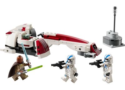 BARC Speeder™ Escape