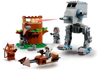 AT-ST™