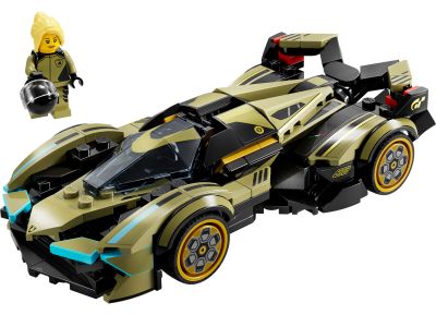 Lamborghini Lambo V12 Vision GT Super Car