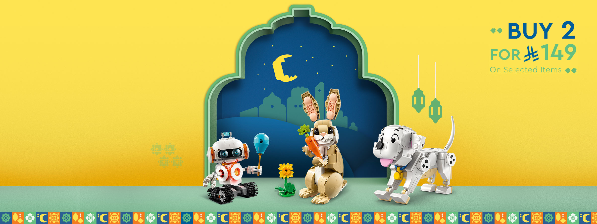 Desktop banner