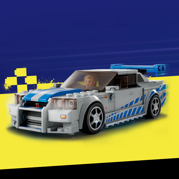 Mobile banner